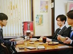 -学习谷日语培训日本留学·多语种外语教学(海淀人大分部)