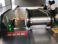 -大望路(地铁站)
