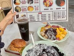 -美肴冰品·汉堡·牛腩饭(总店)