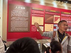 -哈尔滨工业大学-博物馆