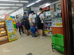 -全家便利店(莲花池东路店)