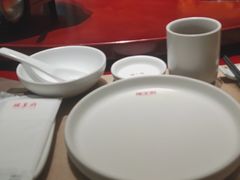-濮园 · 四合院餐厅