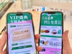 -东莞君尚