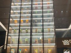 -浩运·海鲜青岛菜·海胆水饺(石老人店)
