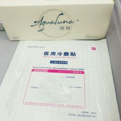 -北京楚诺医疗美容