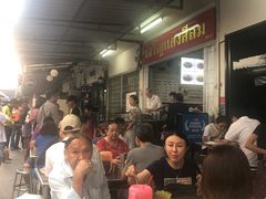 -Kha Mu Charoensang(Silom)