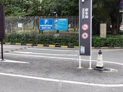 -智住·海景公寓(小径湾店)