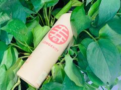 -寿奶茶·鲜奶与茶(合生汇购物中心店)