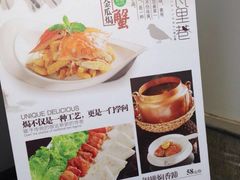 -黛瓦里巷(南京东路店)