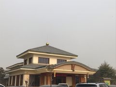 -华山御温泉度假村