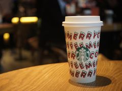 太妃榛果拿铁咖啡-星巴克臻选(周浦万达店)