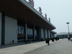-曲阜东站