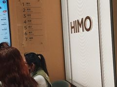 -海马体照相馆(义乌之心店)