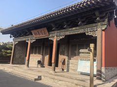 -关帝庙(大同古城)