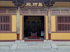 -四门塔风景区