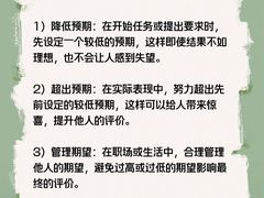 -观心实验室·心理咨询(上海旗舰店)