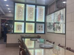 -西安贾三灌汤包·回坊小吃·清真炒菜(北院门总店)