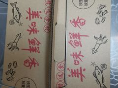 -淄博蓝海国际大饭店·蓝钻国际美食自助百汇(柳泉路店)