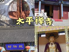 -威海华夏城景区