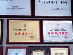 -巽寮印象美食部落餐厅·海鲜·地方特色菜(惠州体验店)