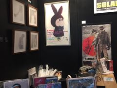 -和美电影艺术中心(万国城店)