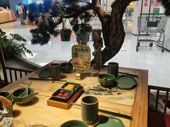 -锦府盐帮·侯宅(五棵松万达店)