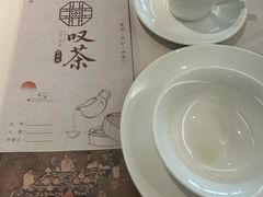 -粤财皇冠假日酒店·彩华轩中餐厅