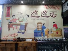 -秦韵轩·西安小馆(贻成福地广场店)