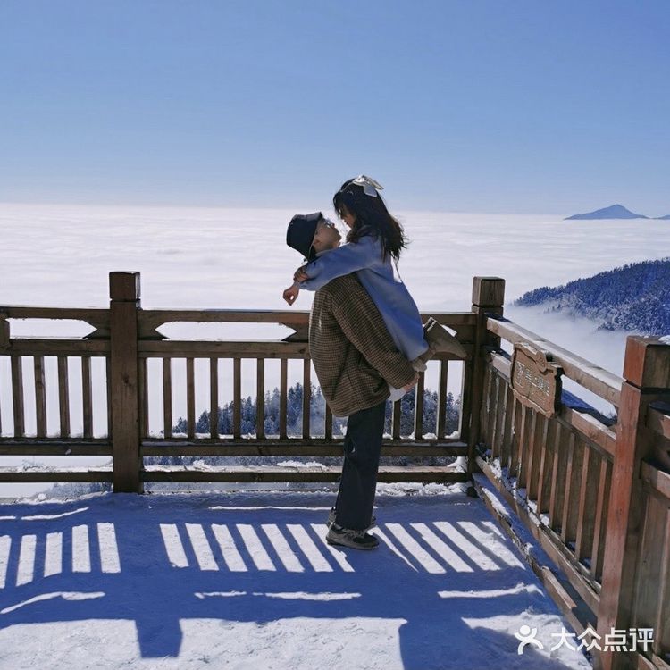 成都周边游[亲亲]西岭雪山二日游攻略
