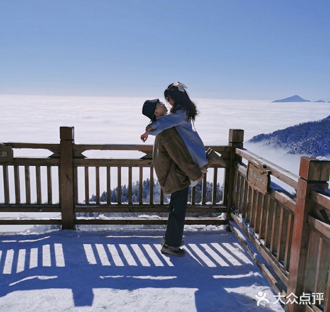 成都周边游[亲亲]西岭雪山二日游攻略