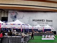 -霸王茶姬(南亚风情第壹城店)