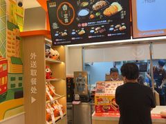 -吉野家(上海美罗城店)