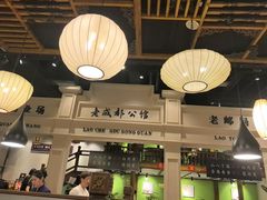-陈麻婆豆腐总店