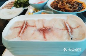 Fresh Sliced Ecological Black Bass