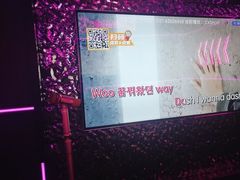 -星聚会KTV X Party(上海真如中海环宇城店)