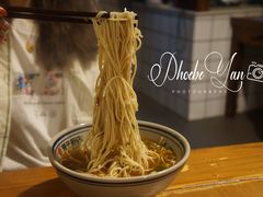 酸豆角肉沫面-矮子粉店1985·长沙米粉(湘春路店)
