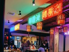 -来涮蜀鲜货火锅串串香(菜市口店)