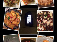 iphone_upload_pic-青年公社烤鸭(青年路店)