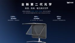 -视保行眼健康中心