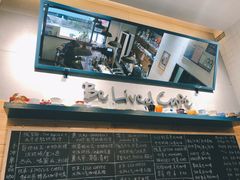 -Be Lived Cafe比例咖啡(摩天轮店)