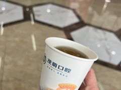 -茂菊口腔连锁(浦东南路店)