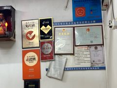 -甜甜屋(解放中路店)
