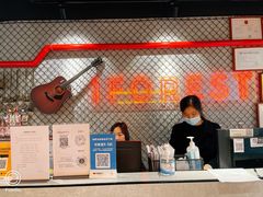 -一间森林酒店(上海人民广场店)