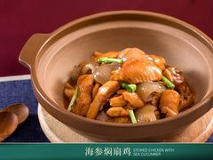 -顺风山庄(水濂山店)