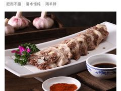 -老毛手抓·盐池滩羊非遗手抓(宁夏总店)