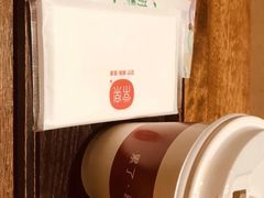 -常乐·对症推拿(世豪第30分店)