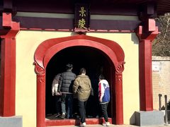 -洛阳古墓博物馆