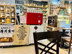 -阿殳咖啡(水围村店)