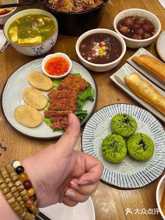 花悦豆香图片