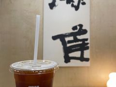 -麻雀咖啡SPARROW COFFEE(十全街店)